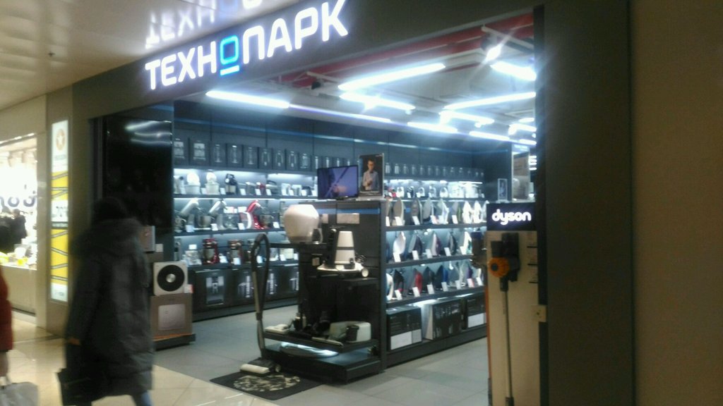 Сайт Магазина Технопарк В Москве