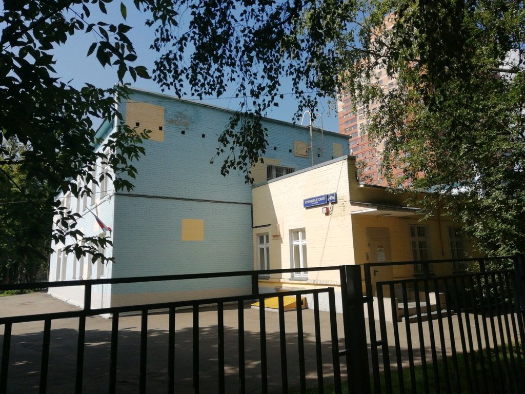 Kindergarten, nursery Школа № 1583 имени К.А. Керимова, дошкольный корпус, Moscow, photo