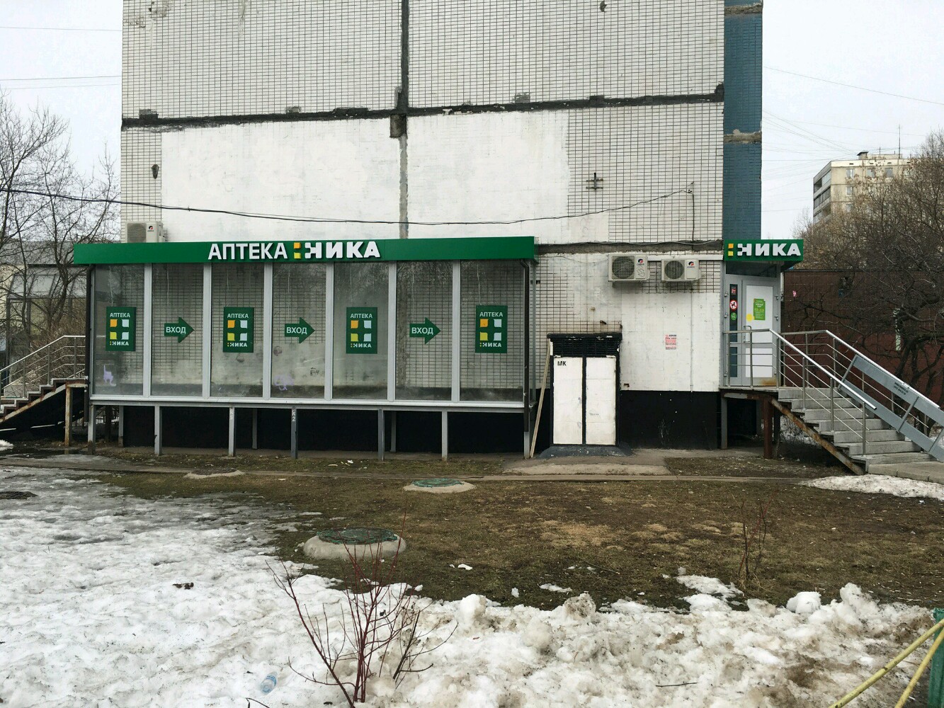 Ника московская ул 55 фото