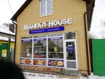 Ресторан мангал саратов