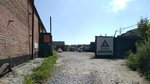 Azbuka dereva (Svyazistov Street, 12Ак7), lumber