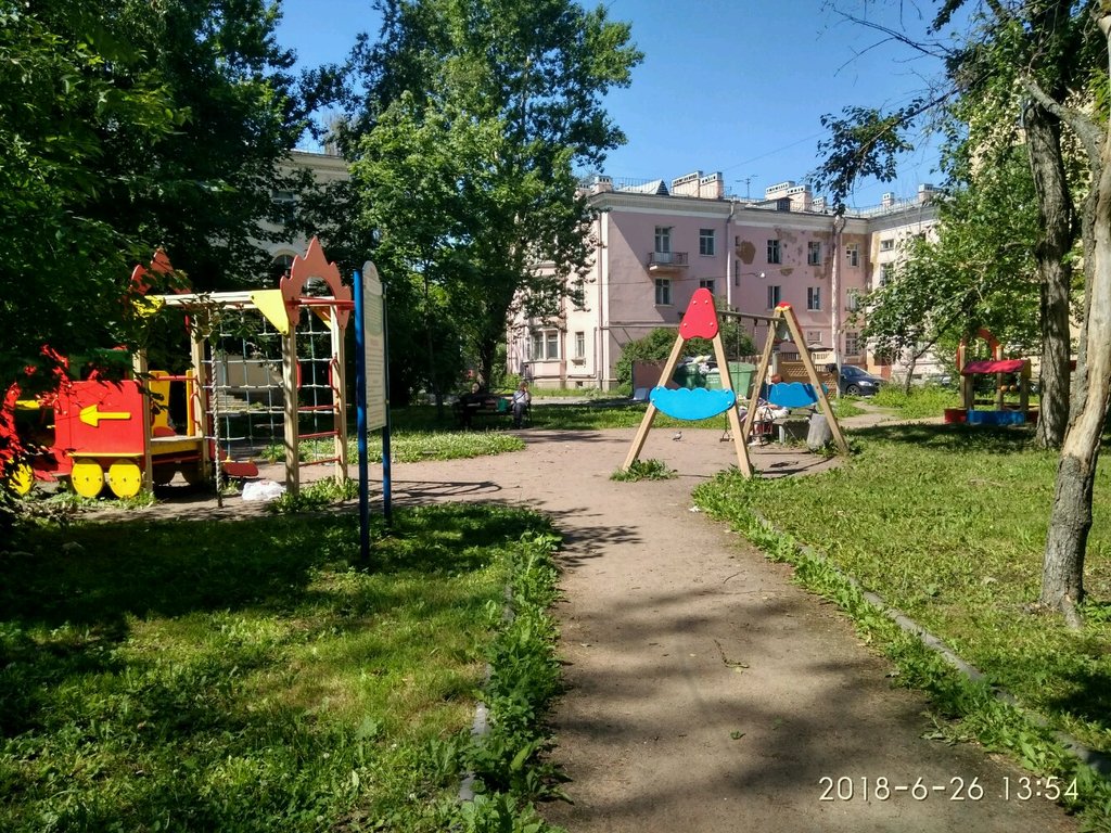 Playground Playground, Saint Petersburg, photo