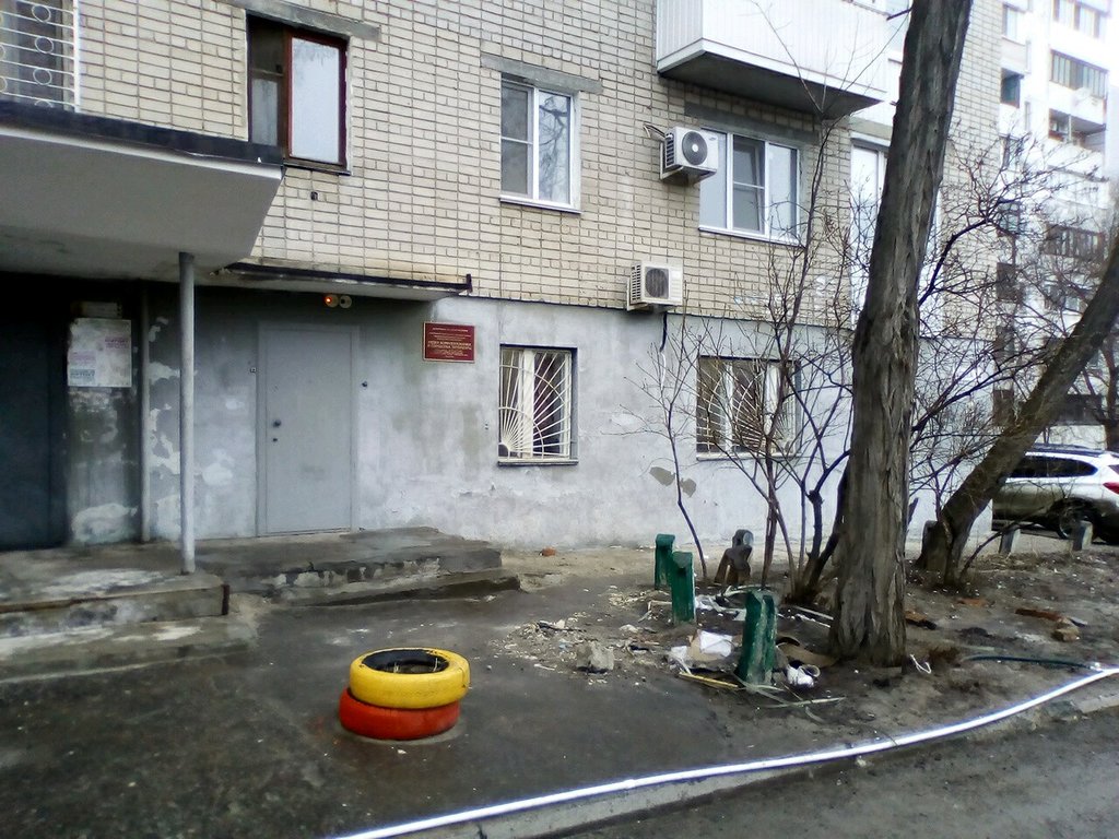 Cultural center Централизованная система городских библиотек, Отдел комплектования и обработки литературы, Volgograd, photo