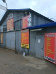 Alteron (Zernovaya Street, 30), metal structures