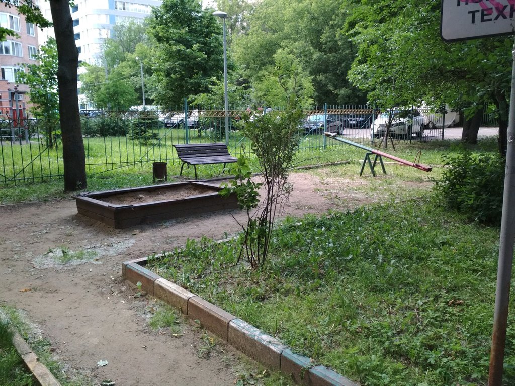 Playground Playground, Moscow, photo