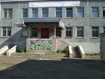 Voyenny komissariat Kirovskogo i Sovetskogo administrativnykh okrugov g. Omska (Omsk, mikrorayon Gorodok Neftyanikov, Magistralnaya ulitsa, 37) ، مكتب التجنيد العسكري
