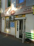 Нил (Lenina Street, 78/66) ، معمل ألبان