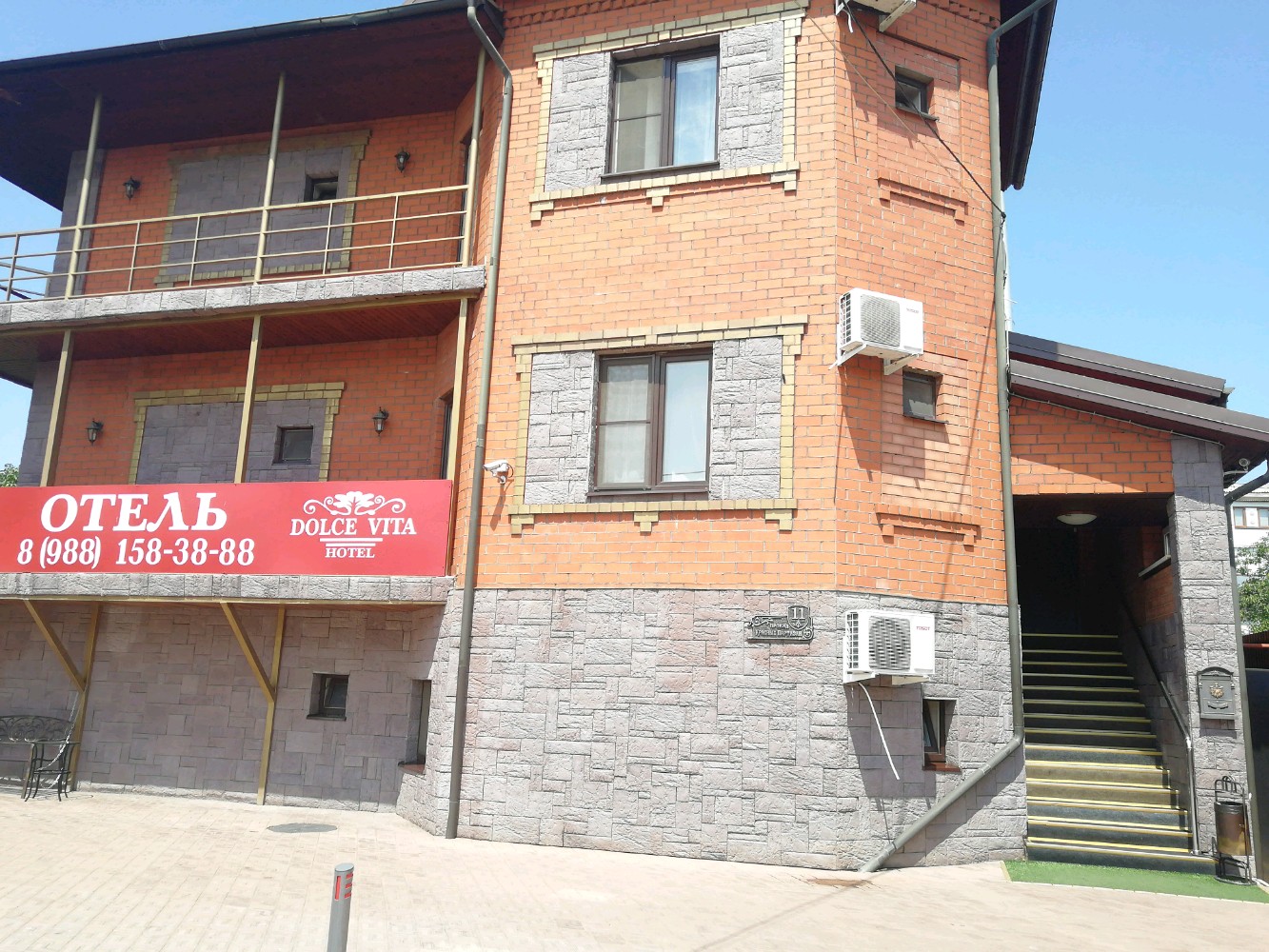 Фото Дольче Вита