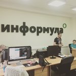 Informula (Yunosti Street, 8), it company