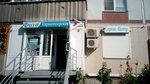 Ion+ (Kalininskiy City Administrative District, mikrorayon Rodniki, ulitsa Zemnukhova, 7) ، تصليح الكمبيوتر وخدمات أخرى