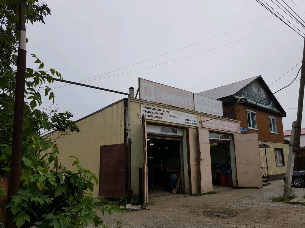 Car service, auto repair Avtoservis na shosse Kosmonavtov, 279, Perm, photo