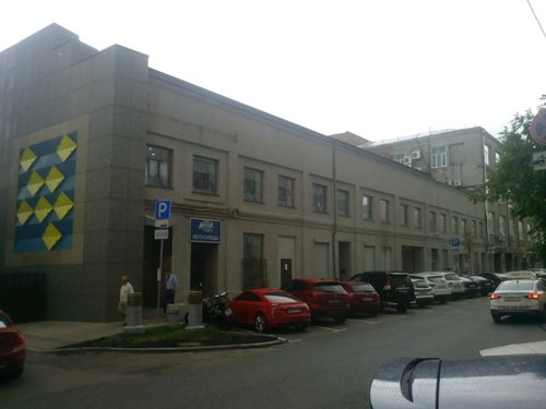 Бизнес-центр Краснопресненский, Москва, фото