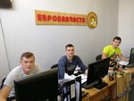 Yevrozapchasti (Severnoye Highway, 43), tienda de repuestos y artículos para automóviles