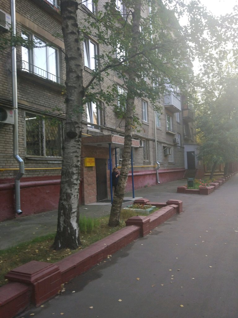 Servicio comunal Инженерная Служба района Аэропорт, , foto