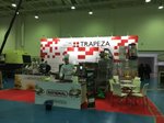 Trapeza (Khalel Dosmuhamedov kóshesi, 78А), restaurant equipment