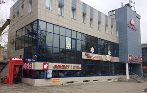 Детский мир ул некрасова 31 фото ФОНБЕТ, bookmakers, Russia, Belgorod, ulitsa Nekrasova, 31Б - Yandex Maps