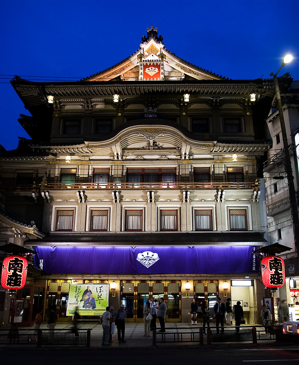 Япония театр