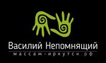 Logotipo