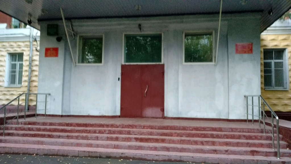 Военкомат военная ул 1 фото