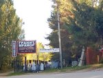 KamaRitualServis (Krasnoborskaya ulitsa, 200) ، شواهد القبور