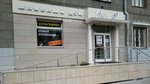 Shlyapny dom Inga (Titova Street, 22), hat shop