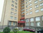 Dormitory No. 5 Russian State Hydrometeorological University (Sofiyskaya Street, 21к2), dormitory
