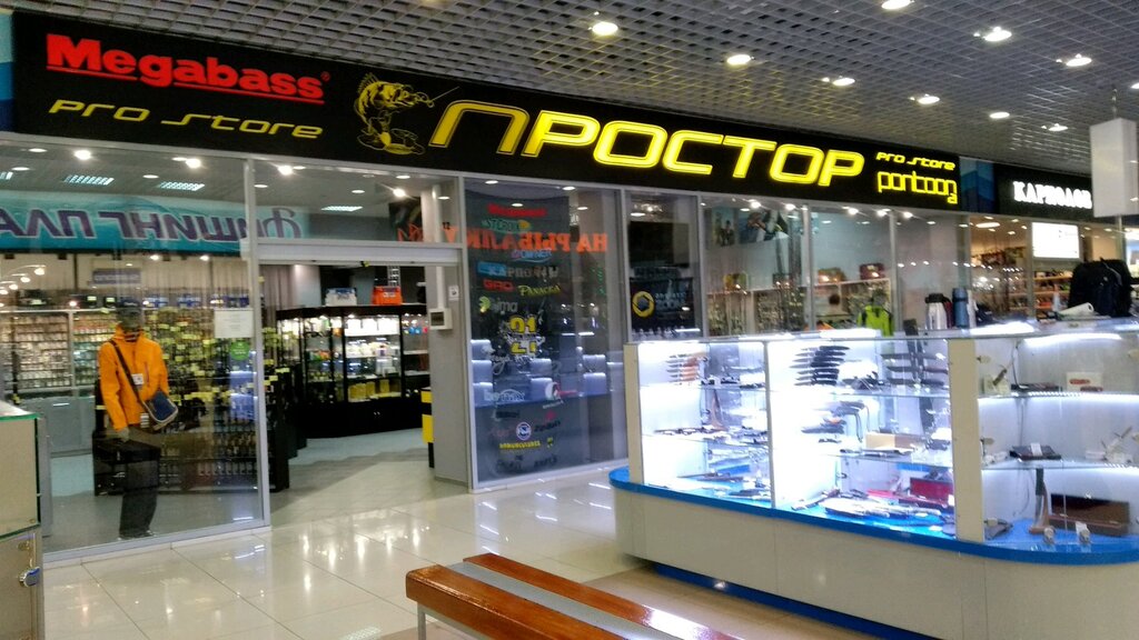 Простор Фиш Интернет Магазин