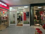 Розовая жемчужина (Lermontovsky Avenue, 19к1), lingerie and swimwear shop