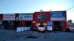 Gipermoika&Gipershina (Ryabinovaya Street, 28Ас2), tire service