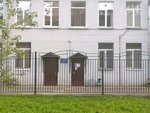 Detsky sad № 38 (Novoizmaylovskiy Avenue, 83), kindergarten, nursery