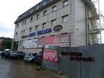 Nogtevaya shkola-studiya Anzhely Romanovoy (Akademika Vavilova Street, 46), estudio de manicura