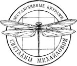 Logotipo