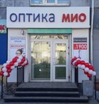 Оптика Мио (Lenina Avenue, 7), opticial store