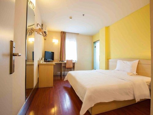 Гостиница 7 Days Inn Chaozhou Fengchun Road South Binjiang Branch