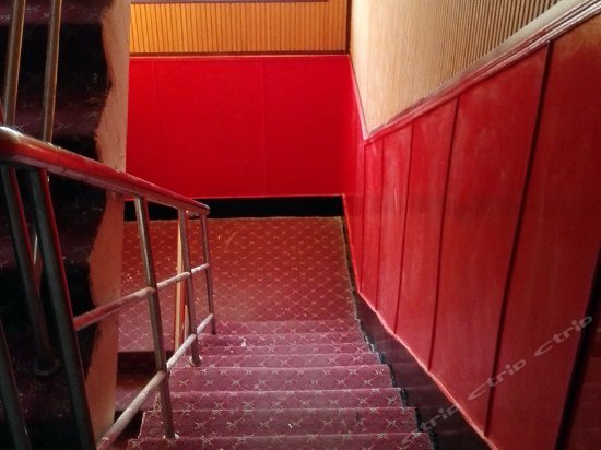 Фото Raofeng Hotel