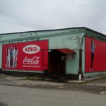 Alko.ru (Bardina Street, 13с1), bebidas alcohólicas