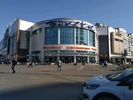 Nemetskiy-Stil (Yamasheva Avenue, 71А), clothing store