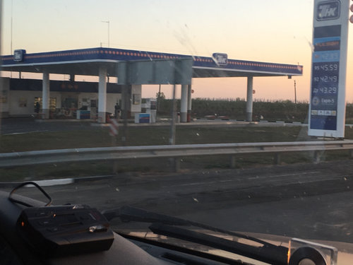 Gas station Rosneft, Rostov Oblast, photo