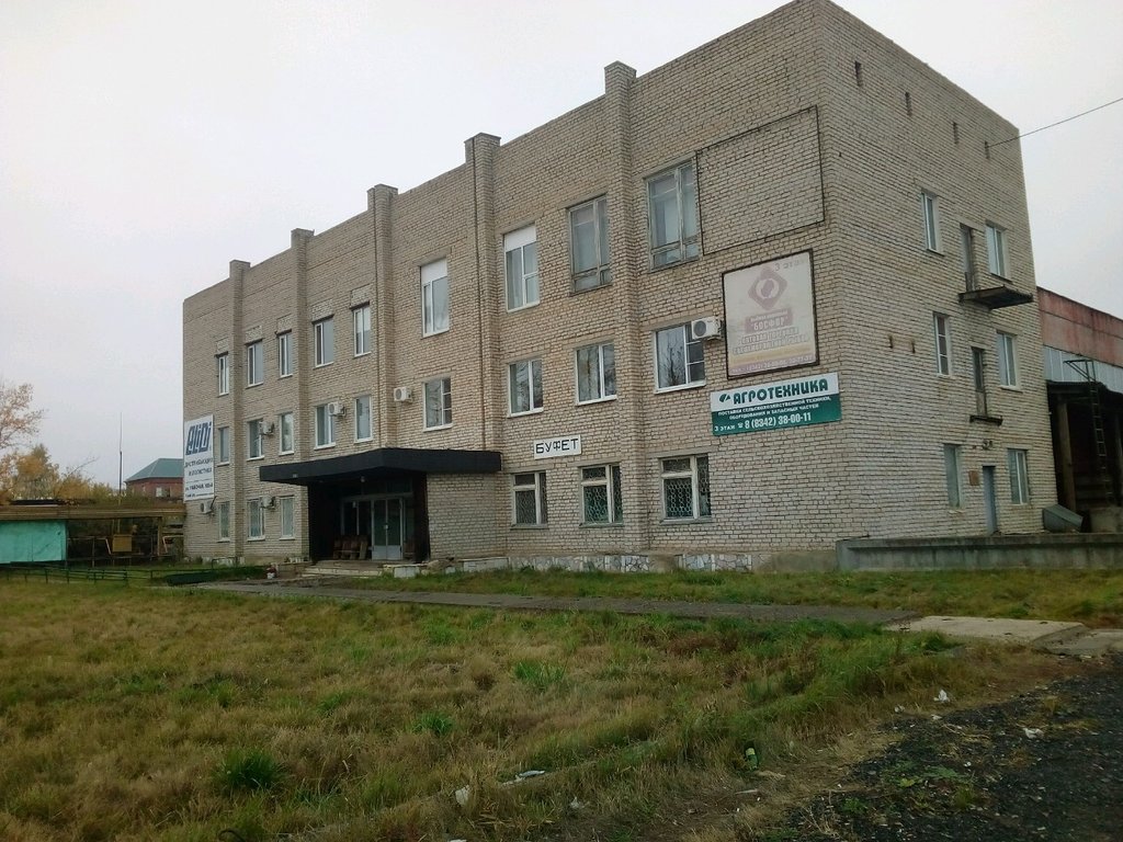 Logistics company Alidi Promotion, Saransk, photo