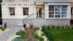 Peony (Краснознамённая ул., 4, Воронеж), салон красоты в Воронеже
