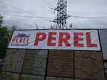 Perel (Кондратьевский просп., 23), строительные смеси в Санкт‑Петербурге