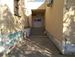 Ателье (Volgograd, territoriya Rabochiy posyolok Gorkovskiy, ulitsa Valentiny Tereshkovoy, 46), tailor