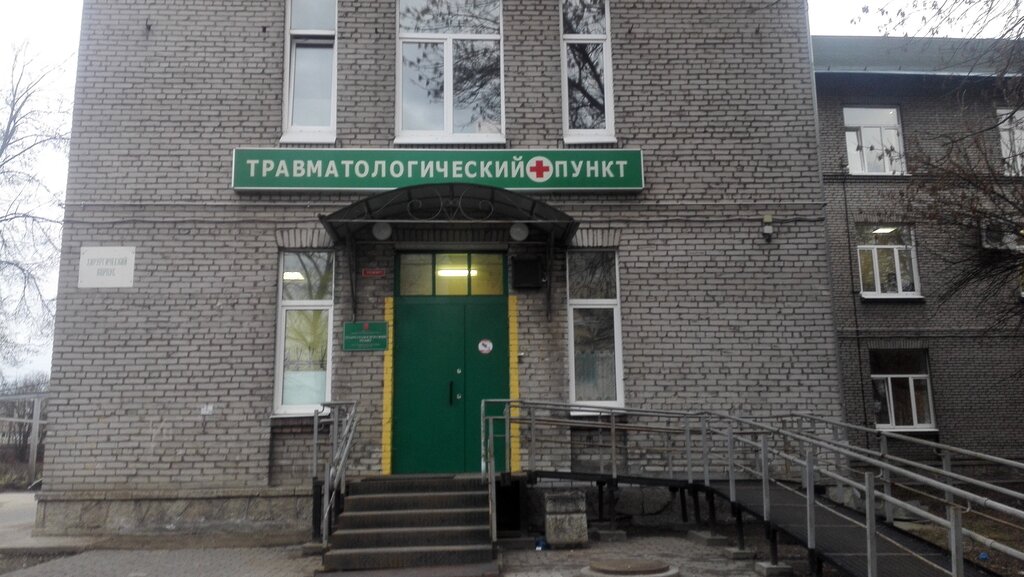 Hospital Bolnitsa № 33 Kliniko-diagnosticheskaya laboratoriya, Kolpino, photo
