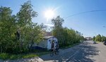 Otdeleniye pochtovoy svyazi Salekhard 629002 (Salekhard, ulitsa Michurina, 4), post office