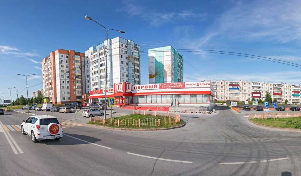 Первый компьютерный ул гагарина 24 фото