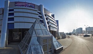 Адрес Watch Service