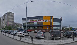Адрес Макси комп сервис