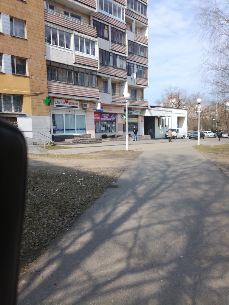 Clock and watch repair Masterskaya po Remontu chasov, Minsk, photo