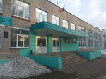 Средняя общеобразовательная школа № 10 (Mira Street, 30) ، مدرسة