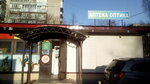 Etalon (Bolshevo Microdistrict, Komitetskiy Les Street, 2Б), pharmacy